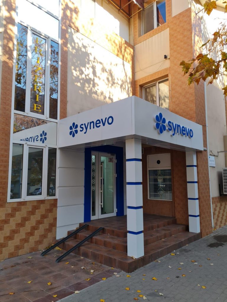 Centrul de recoltare bd.Independentei, 3A